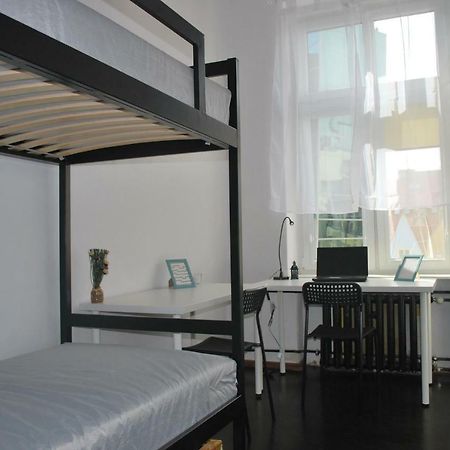 Appartement Pokoje W Cichym Mieszkaniu 50M Od Rynku à Wrocław Extérieur photo